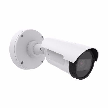 Cámara LPR: SIRAM Bullet Zoom Outdoor
